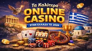 Τα καλύτερα online casino για μια αξέχαστη εμπειρία παιχνιδιού